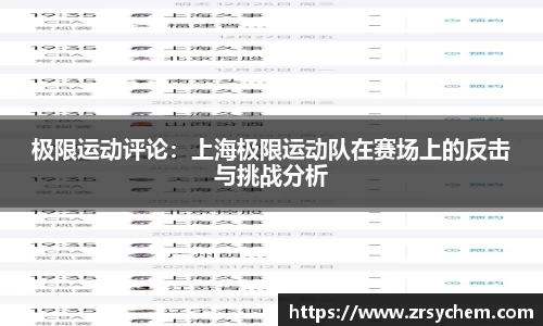 安博体育官方网站