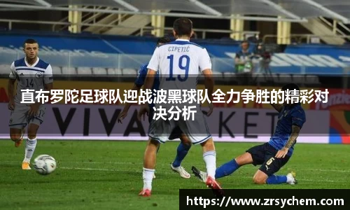 安博体育官方网站