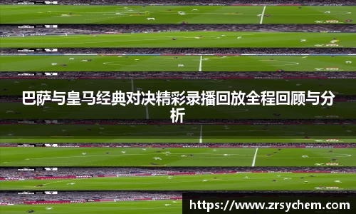 安博体育平台